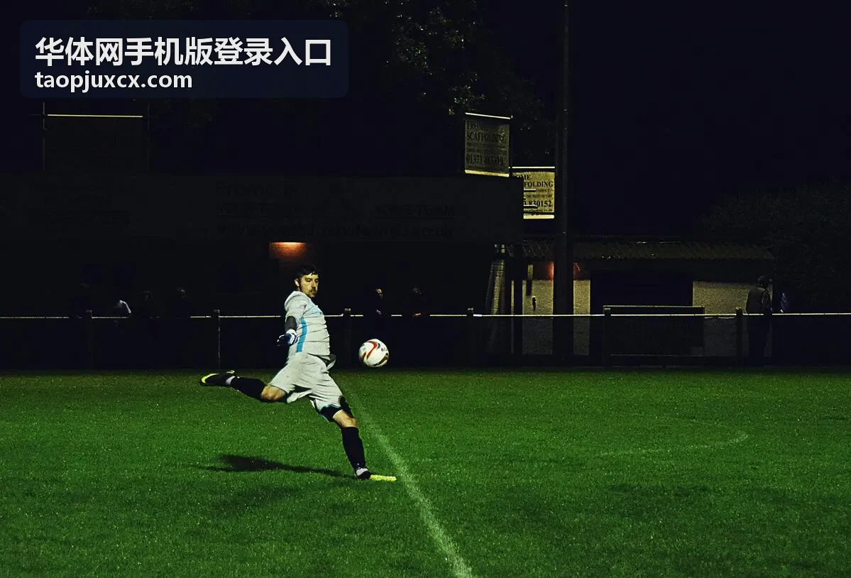 扫码进入华体网手机版与添加桌面快捷方式演示